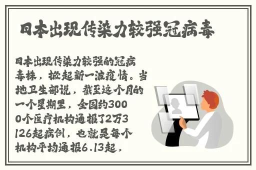 VAM美杜莎乘骑舞网友上传